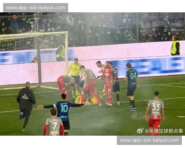 国米球迷烟花事件致对手门将受伤,劳塔罗赛后公开道歉 国米球迷烟花事件致对手门将受伤,劳塔罗赛后公开道歉