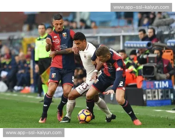 德罗西调教热那亚5轮不败，低位防反克强敌