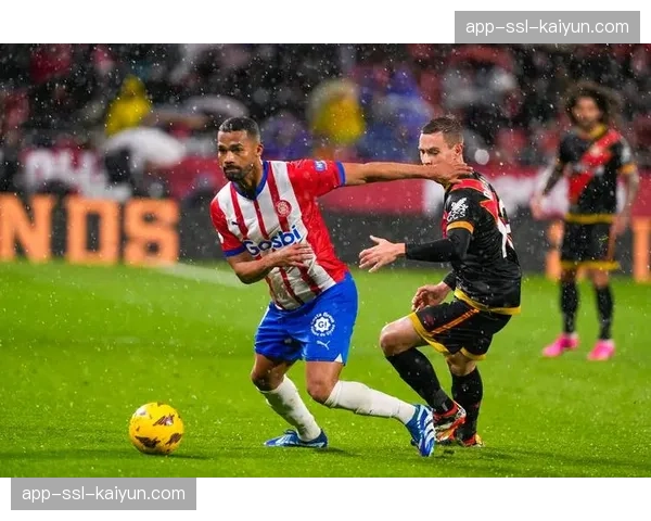 赫罗纳3-2比利亚雷亚尔,技术流对决主队笑到最后